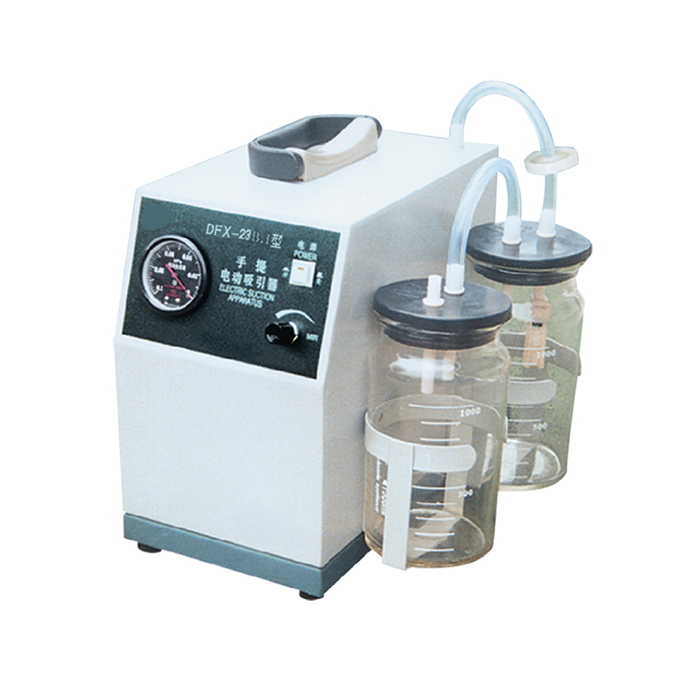 LTSU03 Medical Portable Vacuum Suction Device