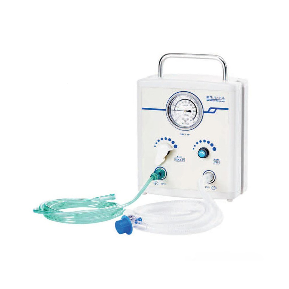 LTIS07 Infant Resuscitator