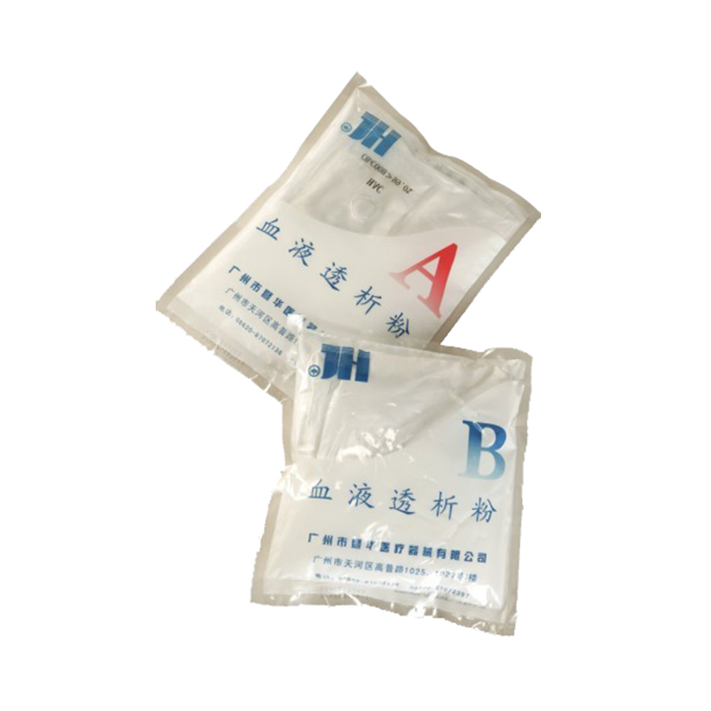 LTSH13 Dialysis Powder