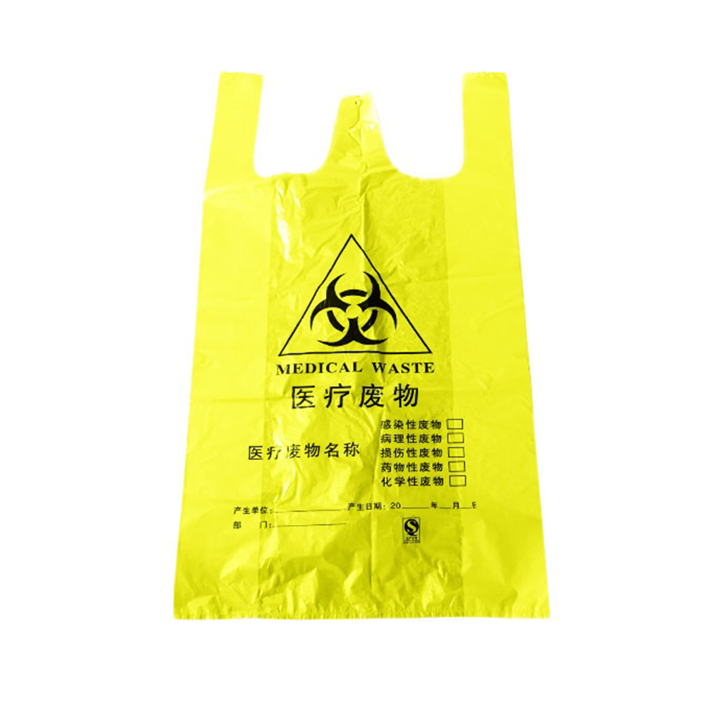 LTHB01 Medical BioHazard Bag