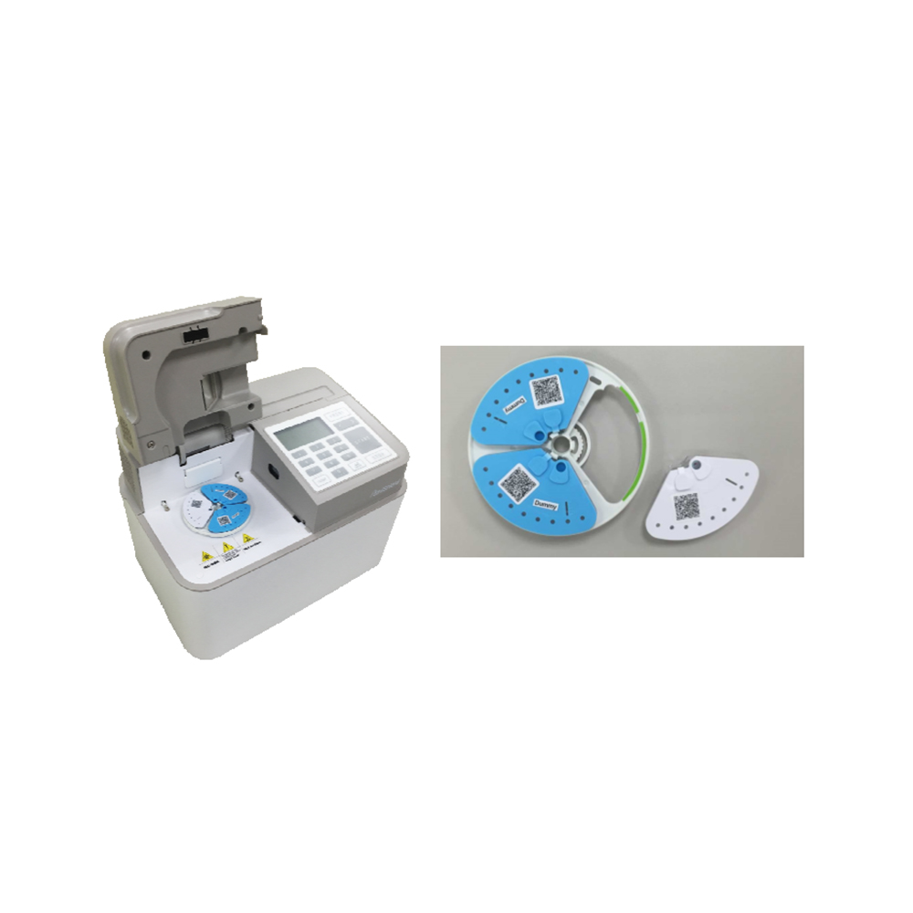 LTCC07V  Dry vet chemistry analyzer