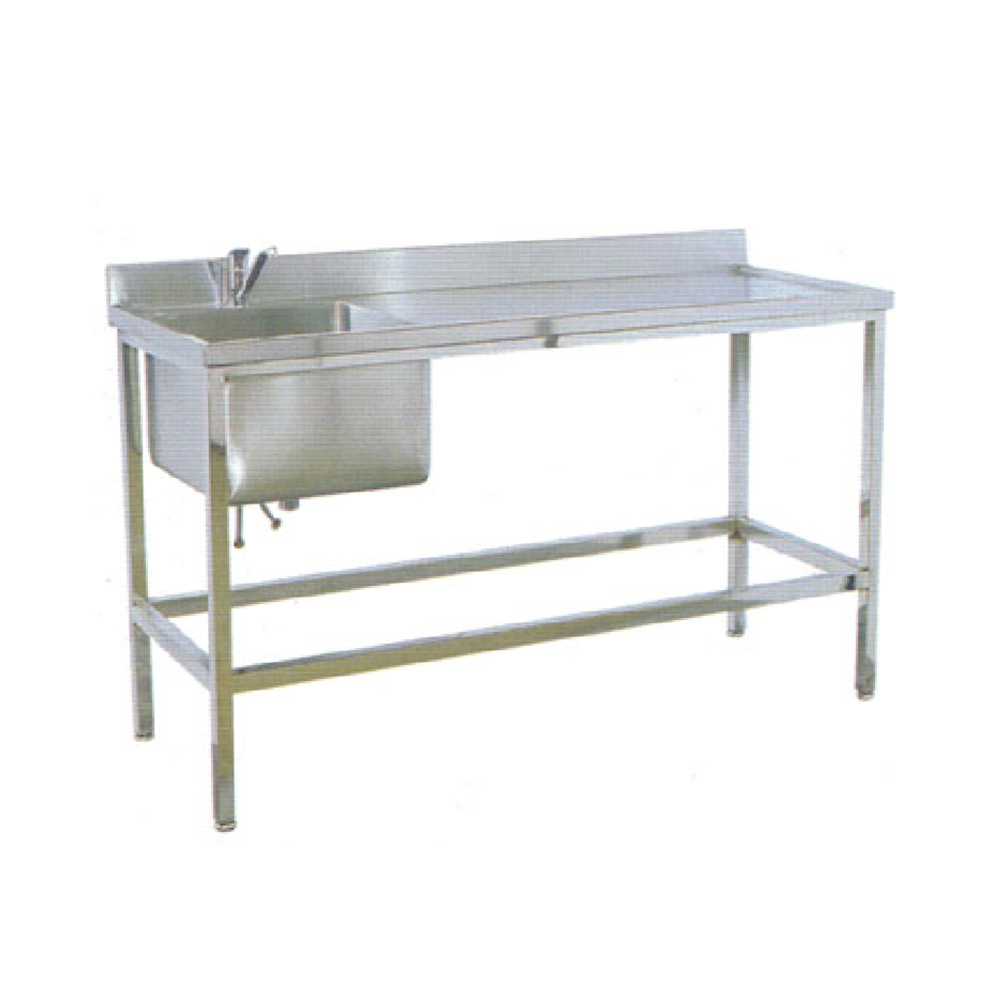 LTFW04 Stainless Steel Water Sinks