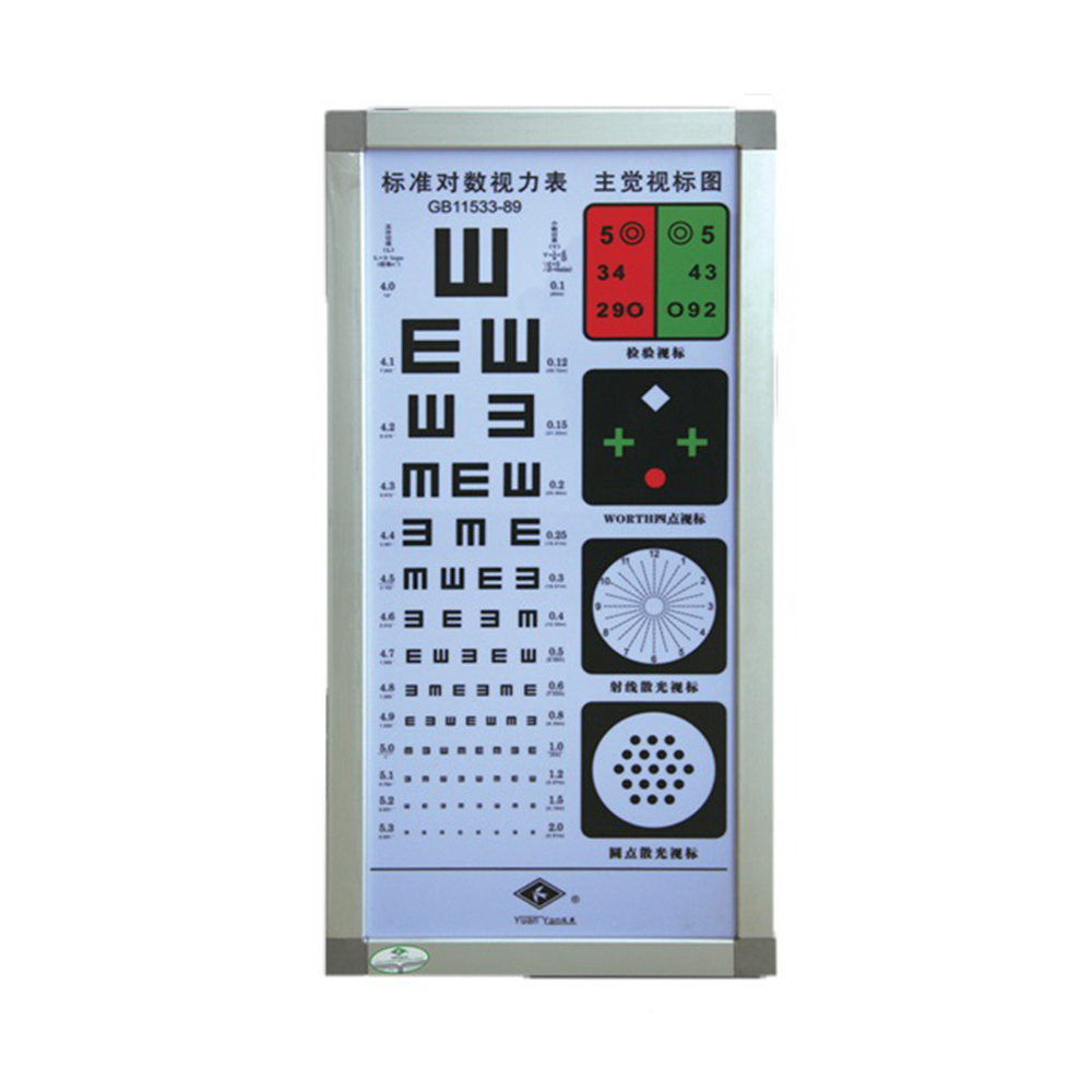 LTOE03 Multi-functional eye chart light box