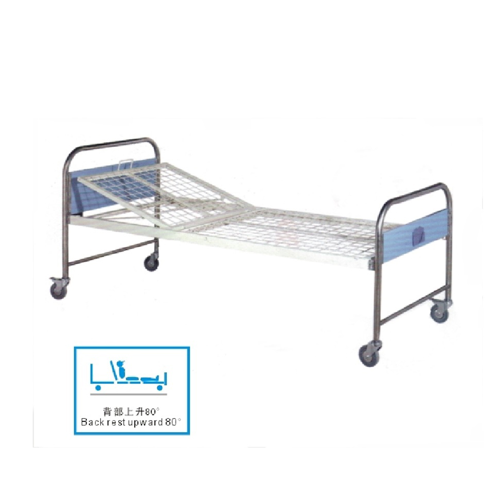 KA220 cheap medical Manual hospital Bed for sale