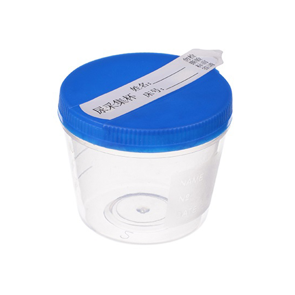 X504 X504-1 pressed cover disposable plastic urine cup