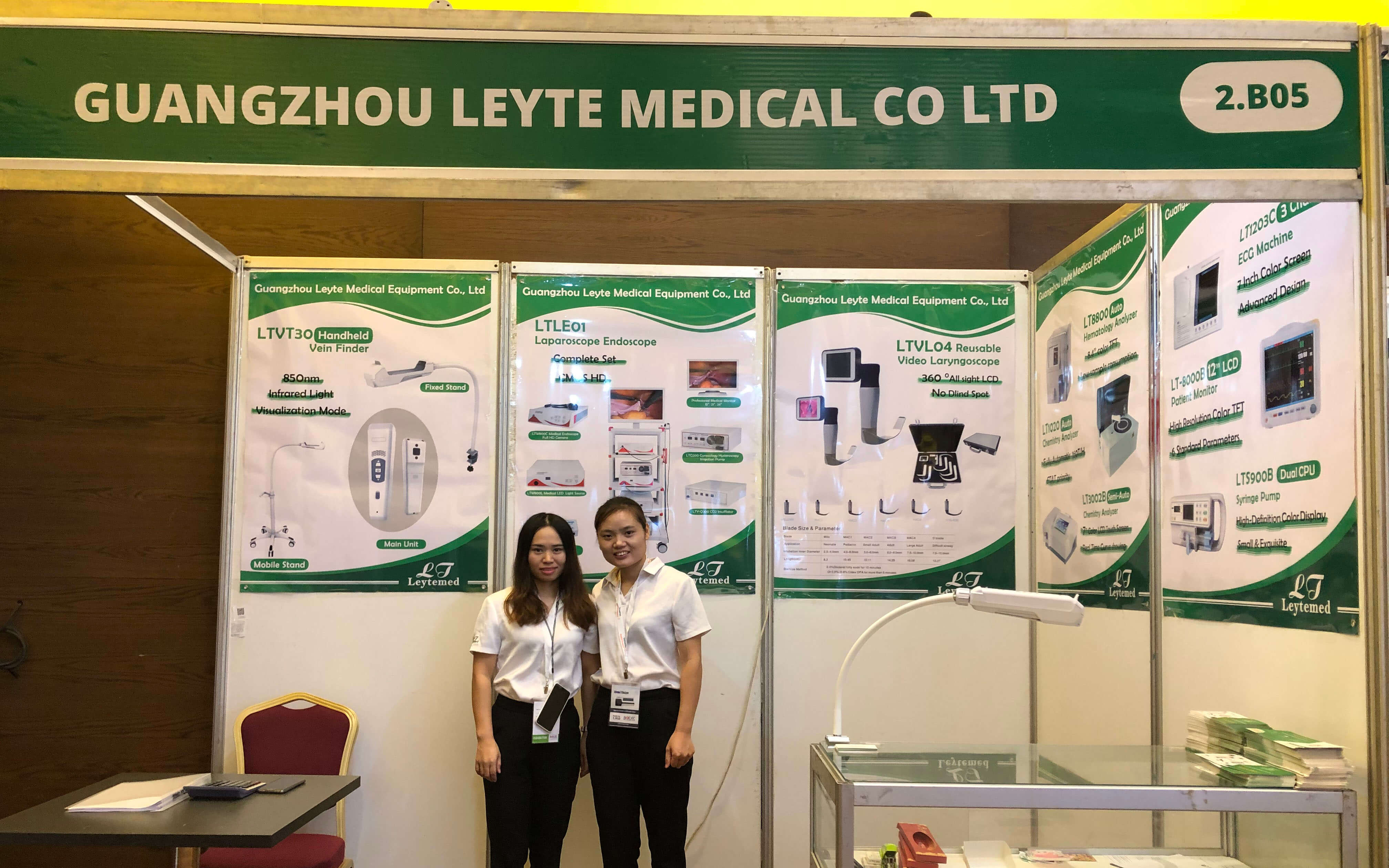 Last Day of Medic West Africa Exhibition!