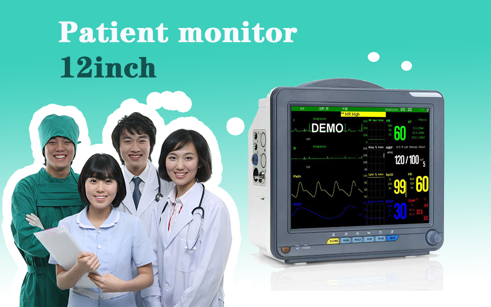 The most cost-effective bedside patient monitor
