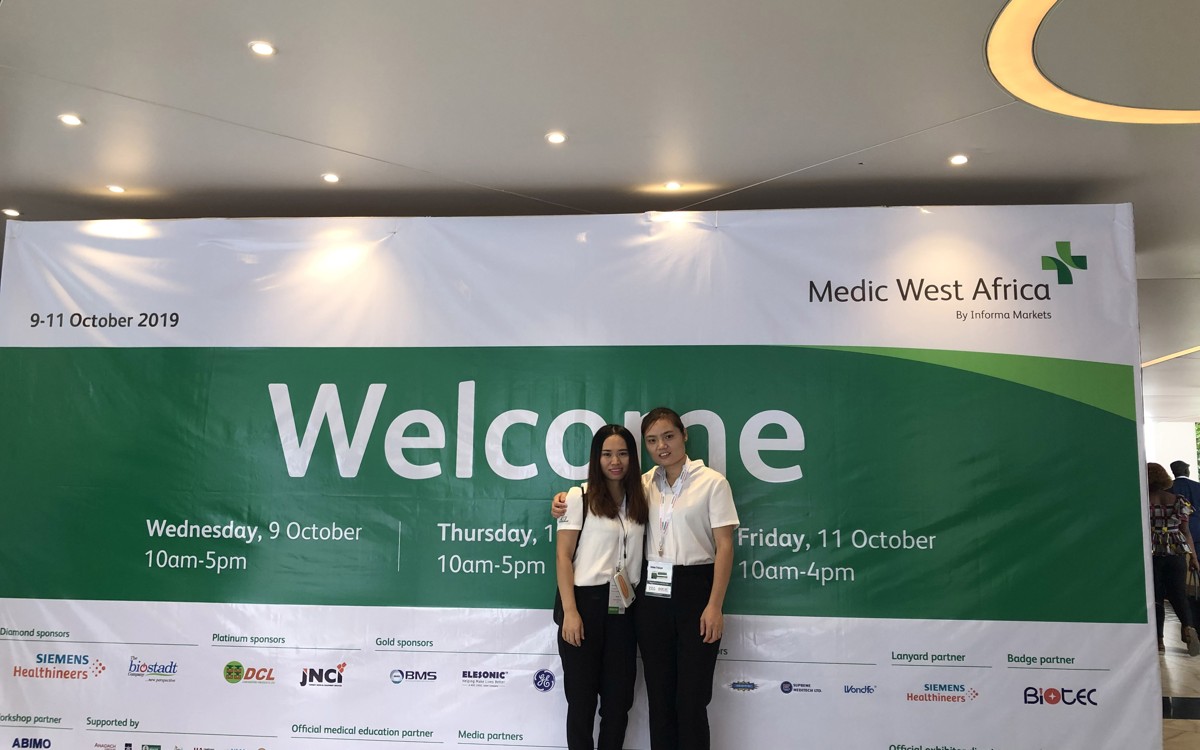 The first day Medic West Africa  Exhibition