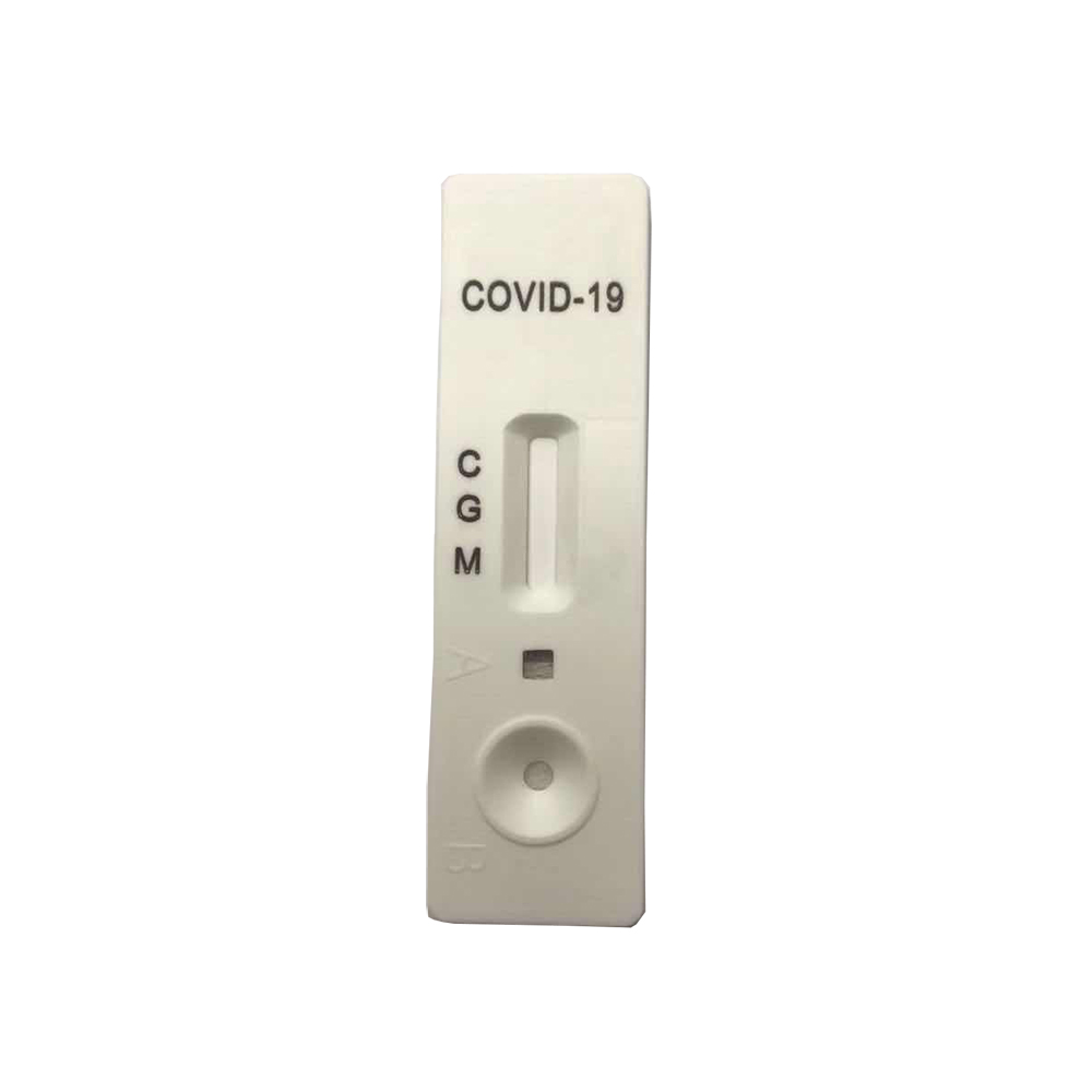 COVID-19 IgG/IgM Rapid Test Kit