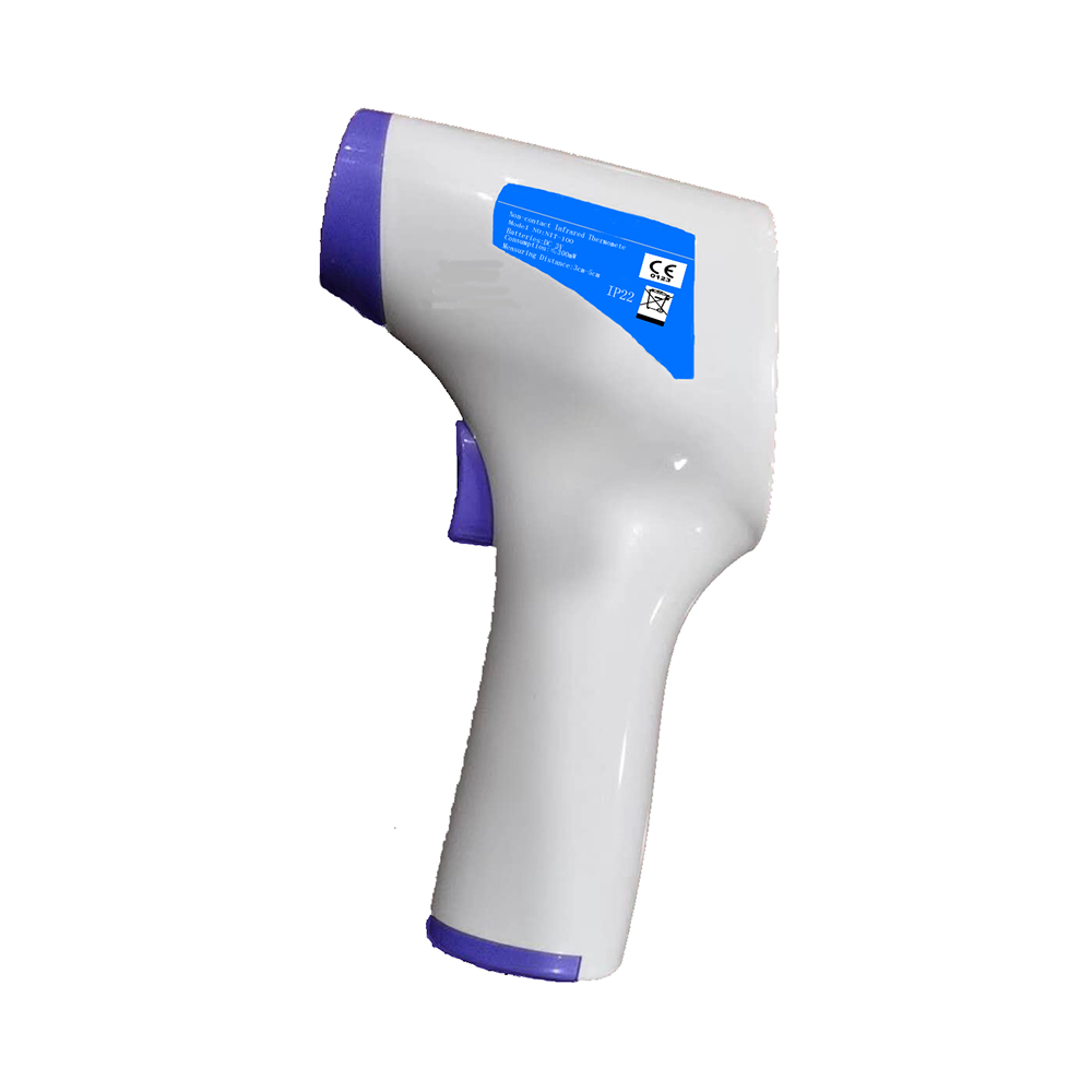 Advanced Forehead Infrared Non contact Thermometer