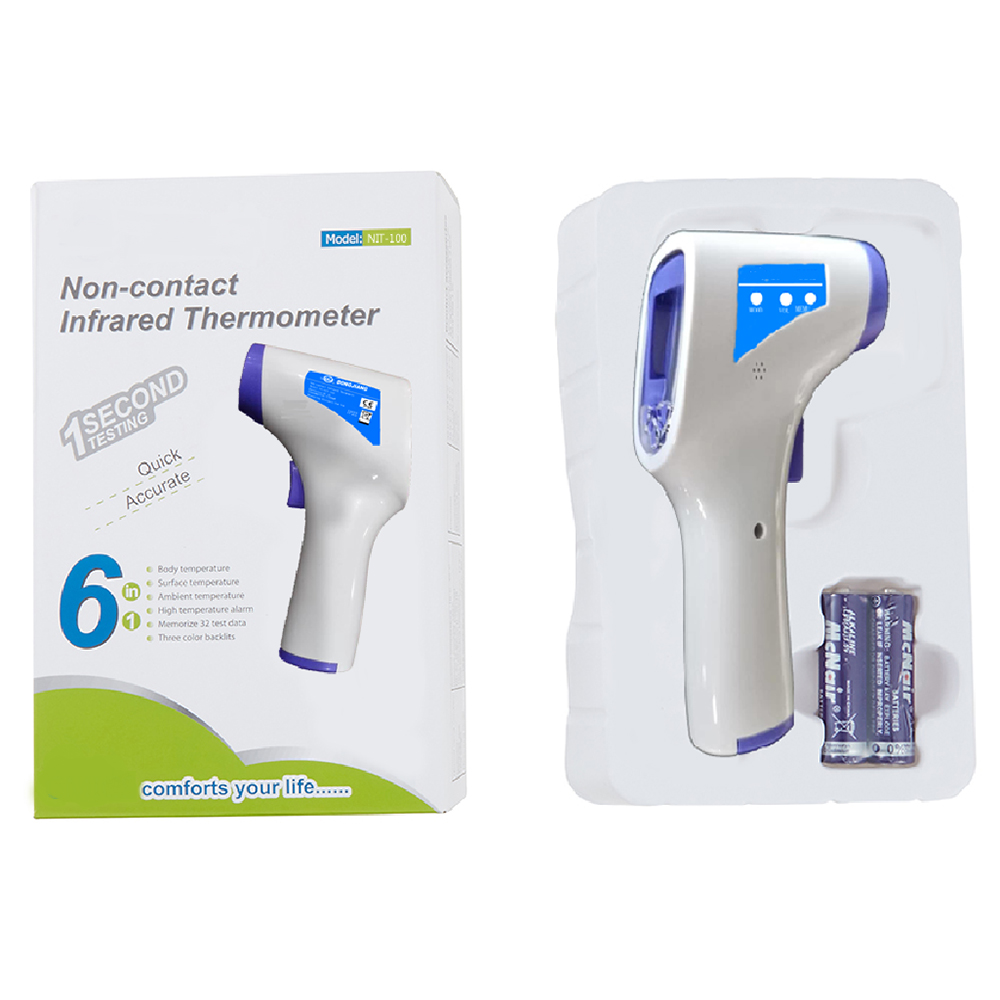 Advanced Forehead Infrared Non contact Thermometer