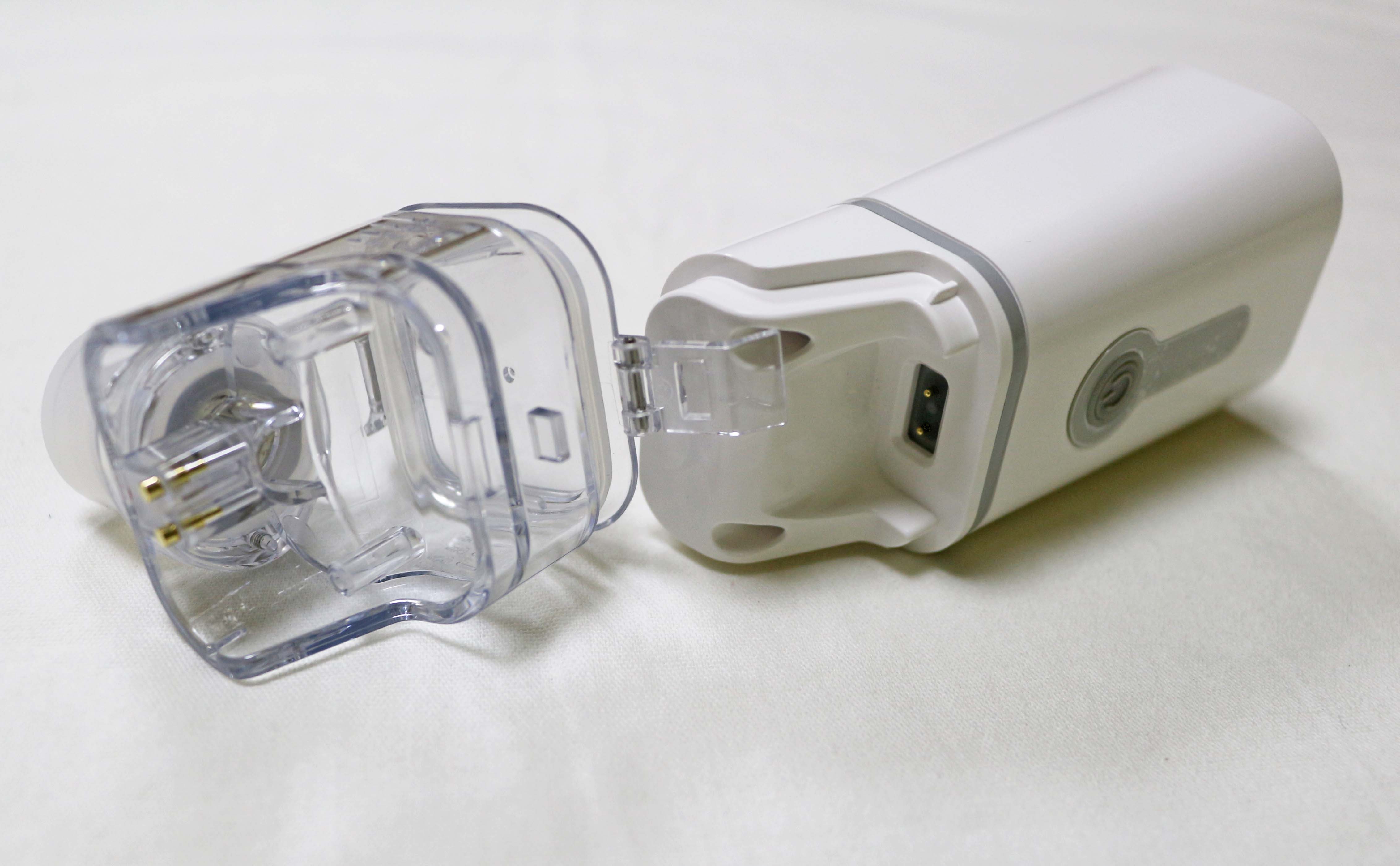 LTSN09 Mini ultrasonic nebulizer