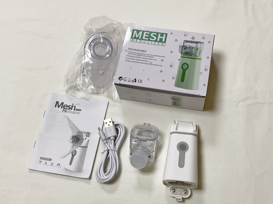 LTSN09 Mini ultrasonic nebulizer