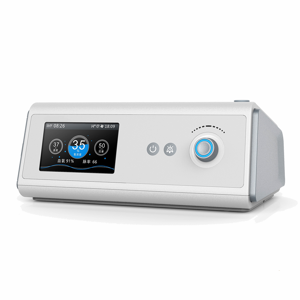 LTIS14 Highflow heated respiratory humidifier