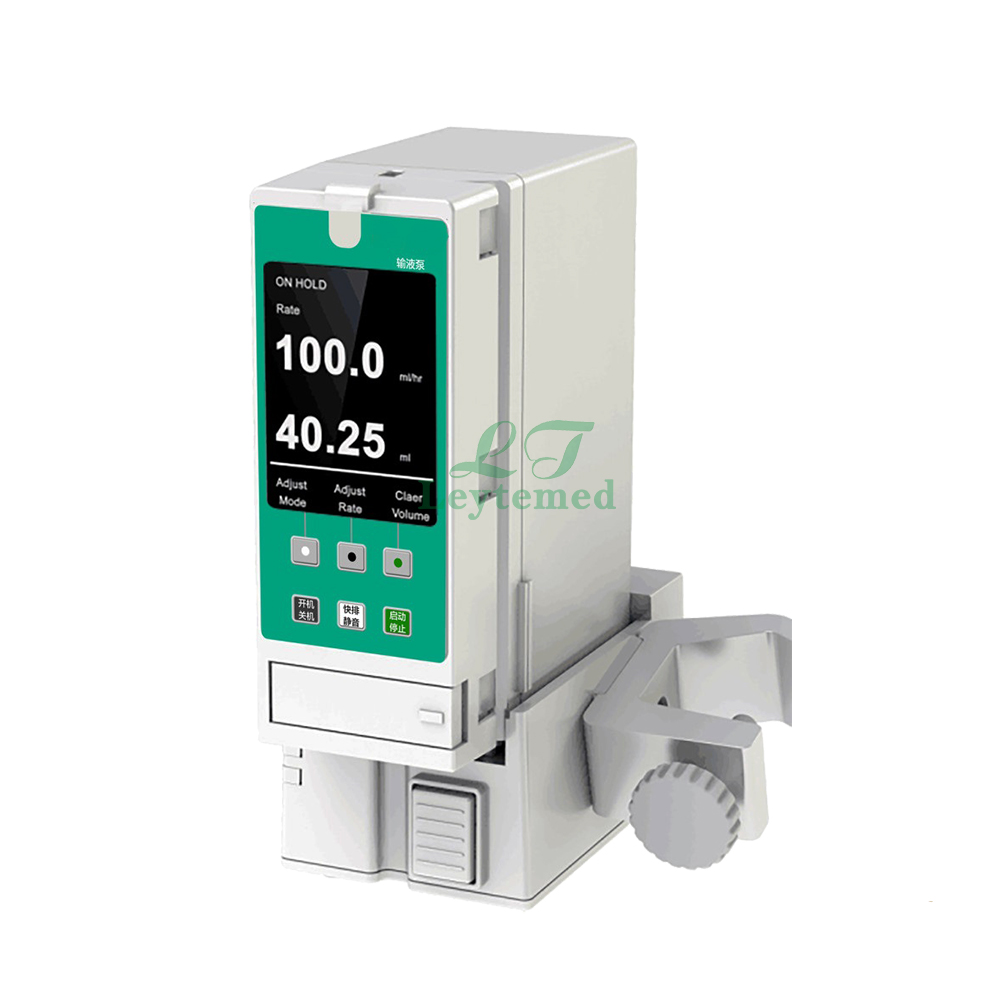 LTSI22 infusion pump with heating function