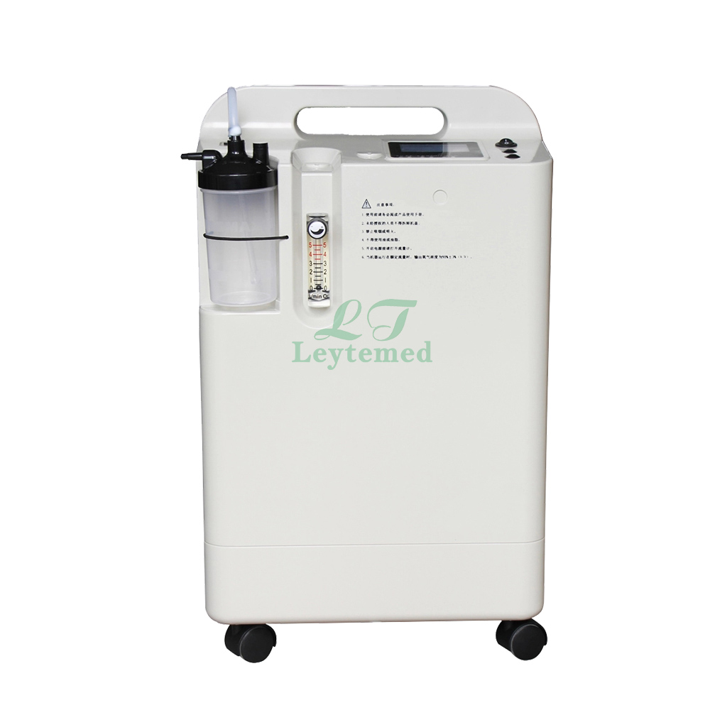 LTSK26 LTSK27 Homecare 0-3LPM / 0-5L/min psa oxygen concentrator